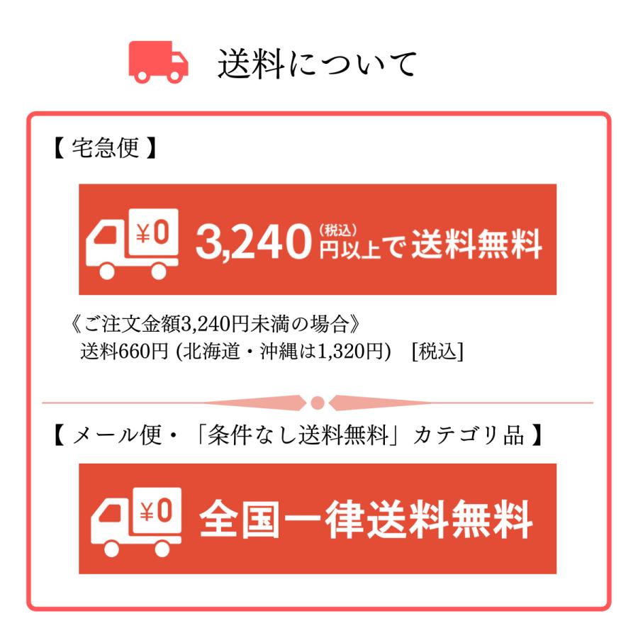 ふりかけ 醤油風味 白 味ごま 70g(10個セット)｜hamaotome｜08