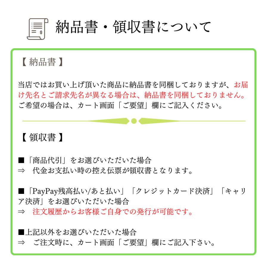 ふりかけ 醤油風味 白 味ごま 70g(10個セット)｜hamaotome｜10