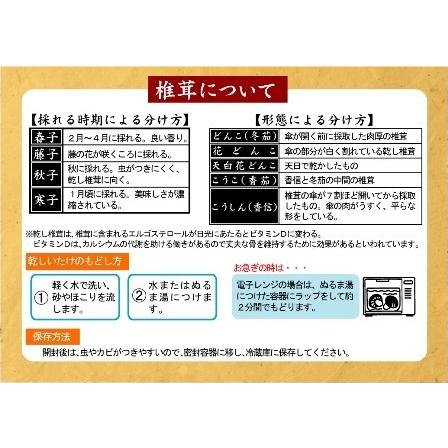 ギフト プレゼント 干し椎茸 お取り寄せグルメ 国産 どんこ椎茸 120g 浜乙女 DK-30｜hamaotome｜03