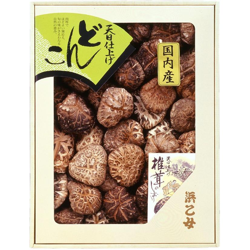 人気 ホッカン 大粒どんこ椎茸  日本産 5袋