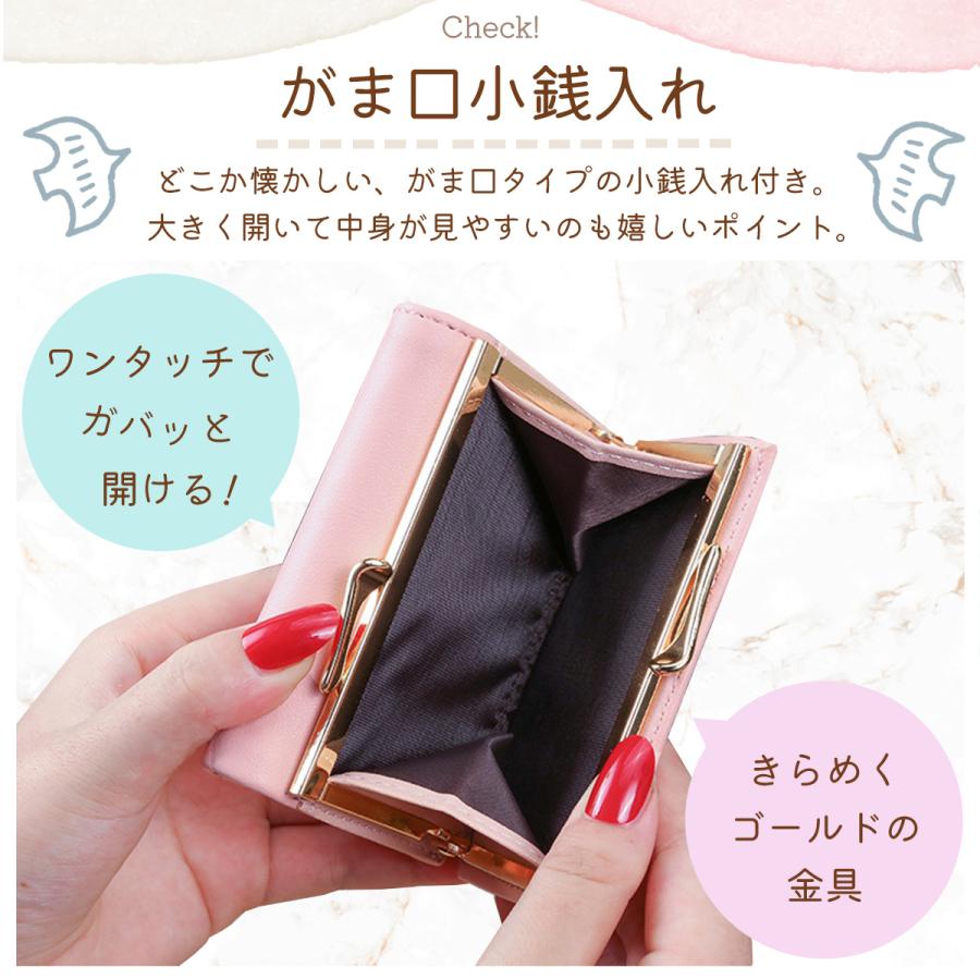 三つ折り財布 がま口 レディース ミニ財布 お札折らない 小銭 三つ折り財布 がま口 レディース ミニ財布 お札折らない 小銭