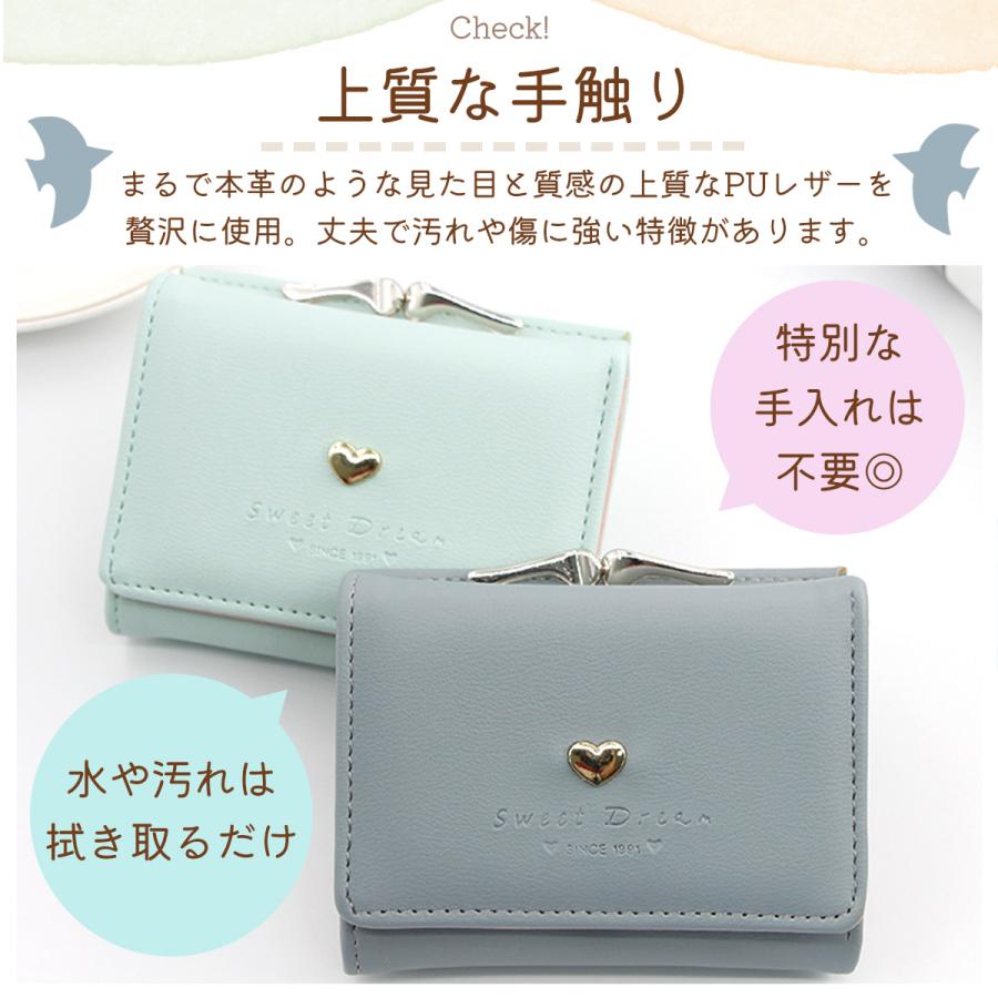 三つ折り財布 がま口 レディース ミニ財布 お札折らない 小銭 三つ折り財布 がま口 レディース ミニ財布 お札折らない 小銭