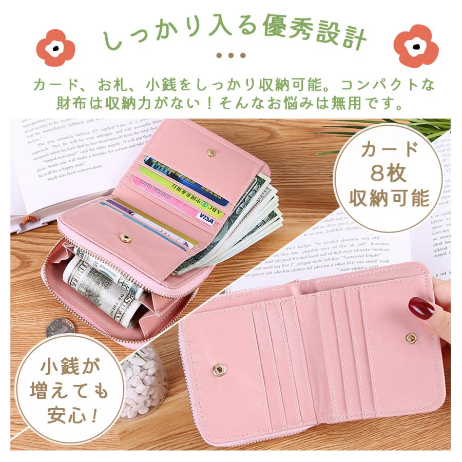 ミニ財布 二つ折り レディース 財布 キルティング 小銭入れ 母の ミニ財布 二つ折り レディース 財布 キルティング 小銭入れ 母の