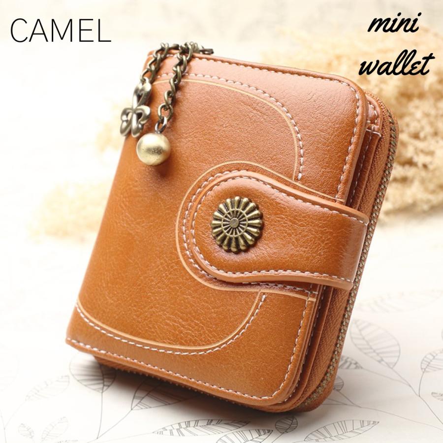 未使用に近い バリー 二つ折り財布 トレインスポッティング レザー レディース 未使用に近い バリー 二つ折り財布 トレインスポッティング