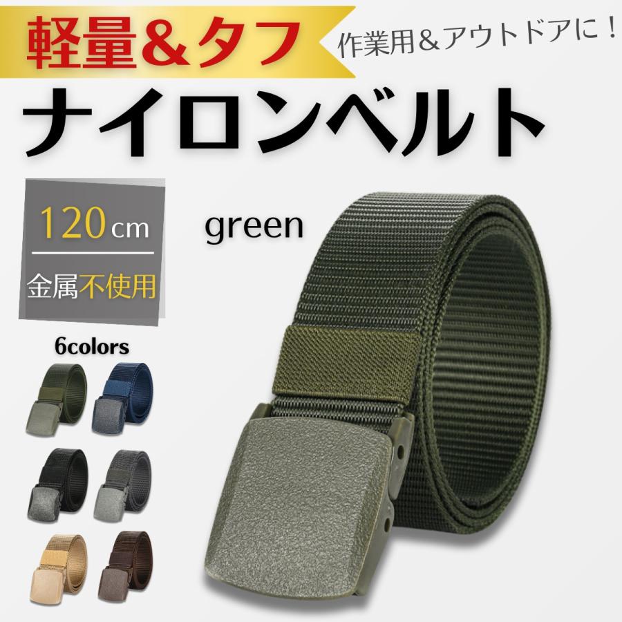 ナイロンベルト メンズ ベルト バックル 38mm 作業用 穴なし 軽量 軽い