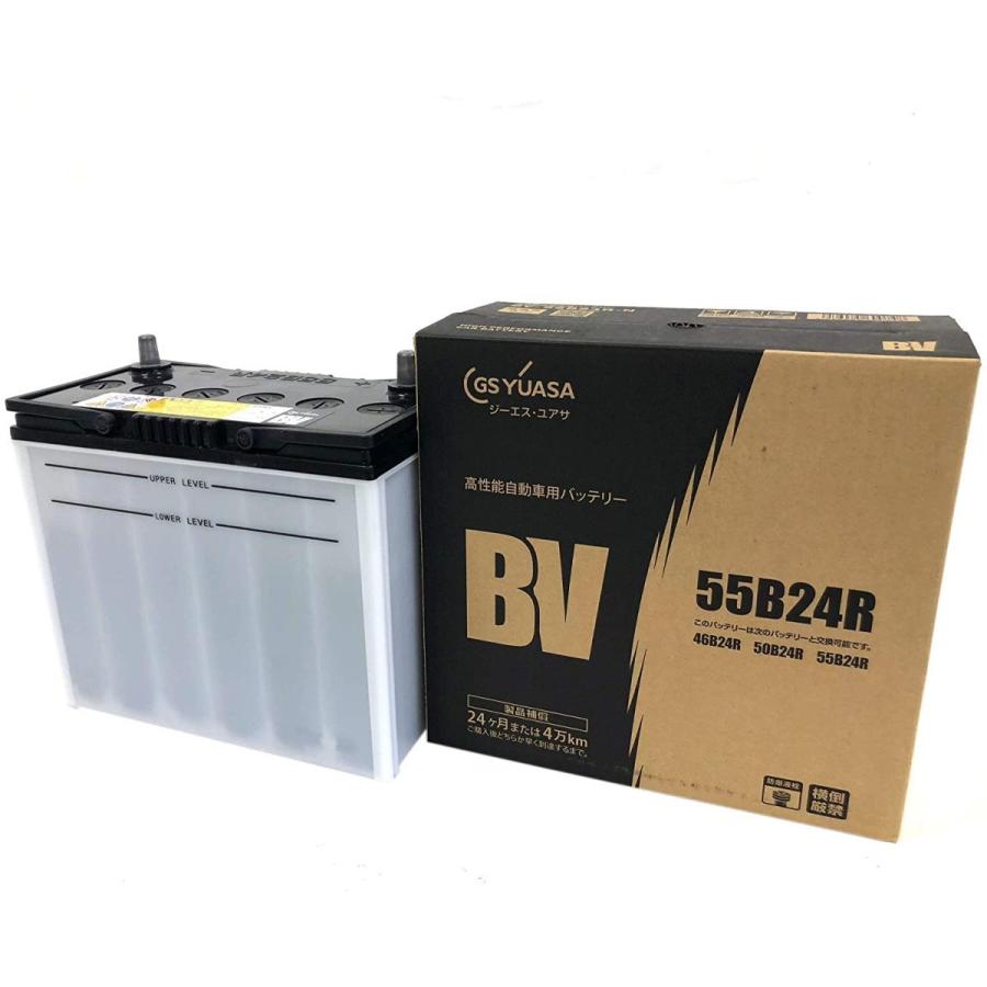 GSユアサ BV-55B24R 純国産 標準車用 高性能バッテリー 即納 : 55b24r1 : はなまるまる - 通販 - Yahoo!ショッピング