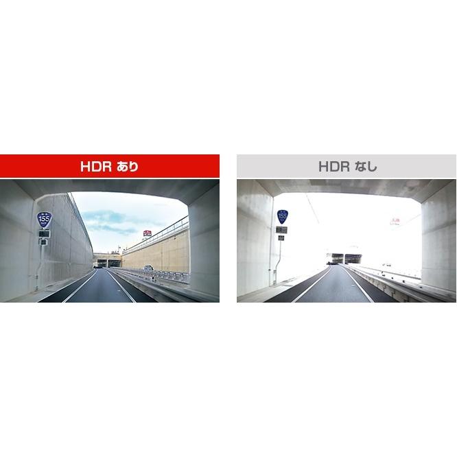 自動車 ドライブレコーダー ユピテル yupiteru SN-ST5700d : はな