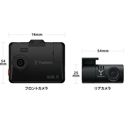 自動車　ドライブレコーダー　yupiteru　ユピテル ZNV-80  2.4インチ　即納 |  | 03