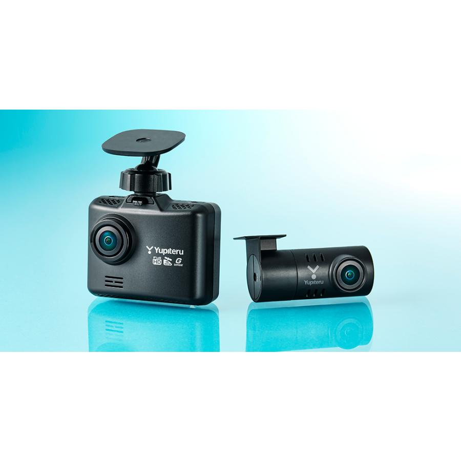 自動車 ドライブレコーダー yupiteru ユピテル SN-TW88d 2インチ 即納