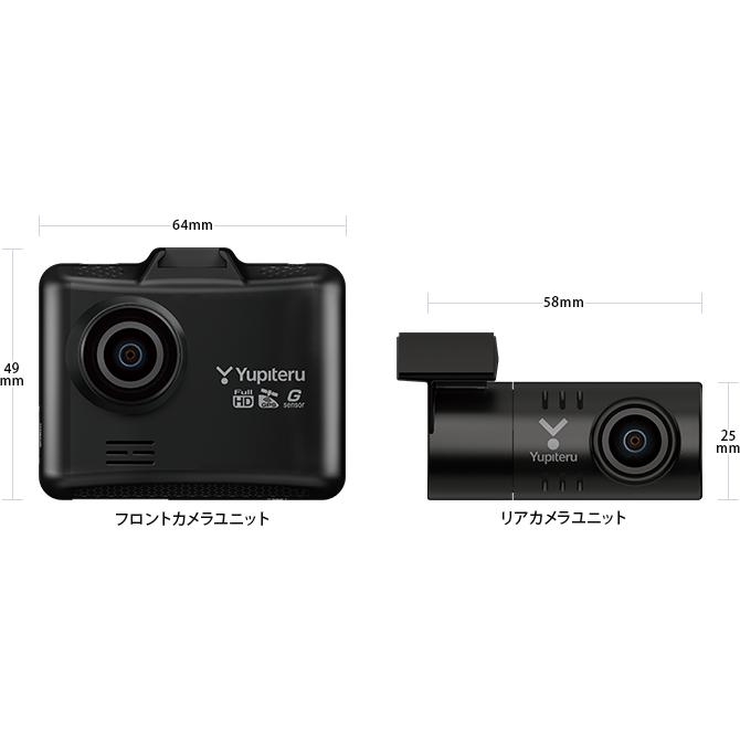 自動車 ドライブレコーダー yupiteru ユピテル SN-TW88d 2インチ 即納