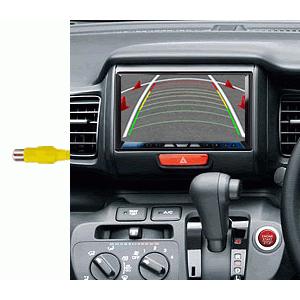 Bullcon MAGICONE マジコネ AV-C05 バックカメラ接続ユニットホンダメーカーオプションカメラ用 |  | 04