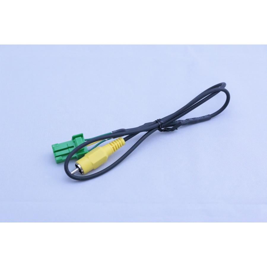 Bullcon MAGICONE マジコネ AV-C03 バックカメラ接続ユニット日産/ホンダ ディーラーオプションナビ用 |  | 01