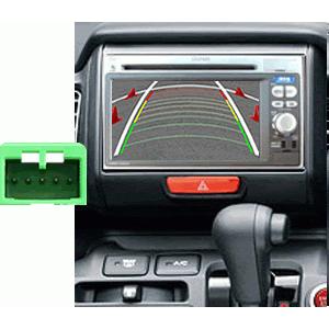 Bullcon MAGICONE マジコネ AV-C03 バックカメラ接続ユニット日産/ホンダ ディーラーオプションナビ用 |  | 04