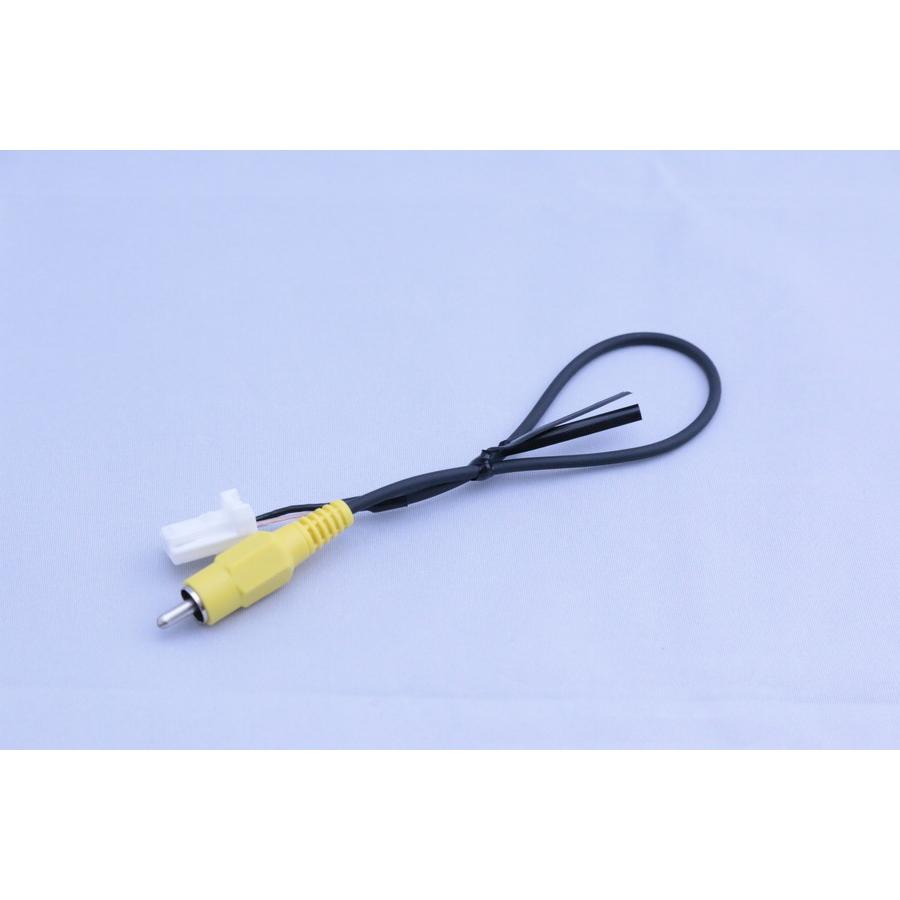 Bullcon MAGICONE マジコネ AV-C13 バックカメラ接続ユニット日産/ 三菱車用 |  | 01