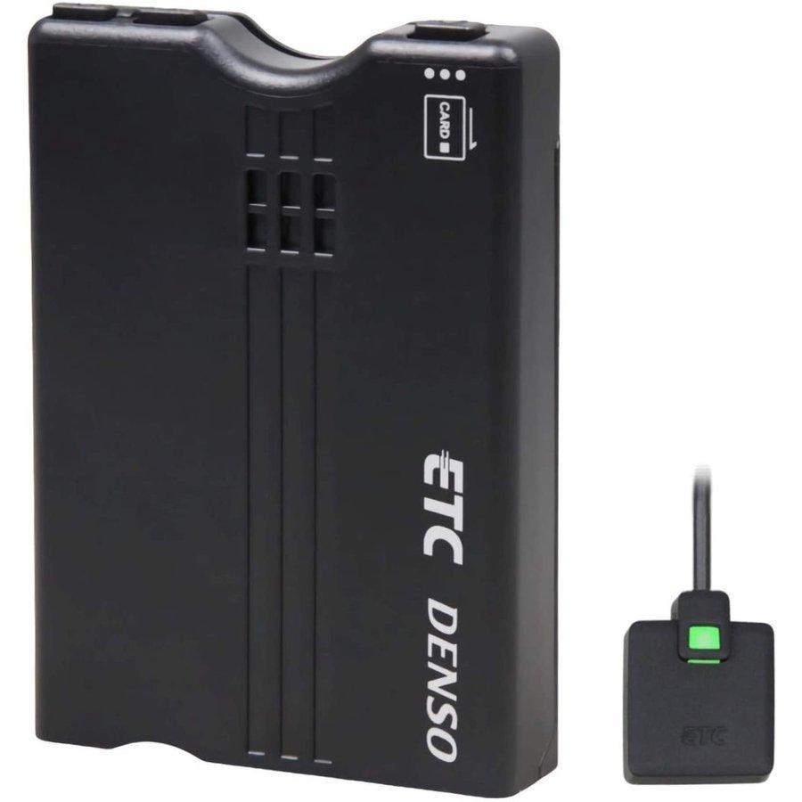 デンソー(DENSO) 新セキュリティ対応 (ETC車載器) アンテナ分離型 音声タイプ DC12V車用 (国内製造品) DIU-9500 即納 | 