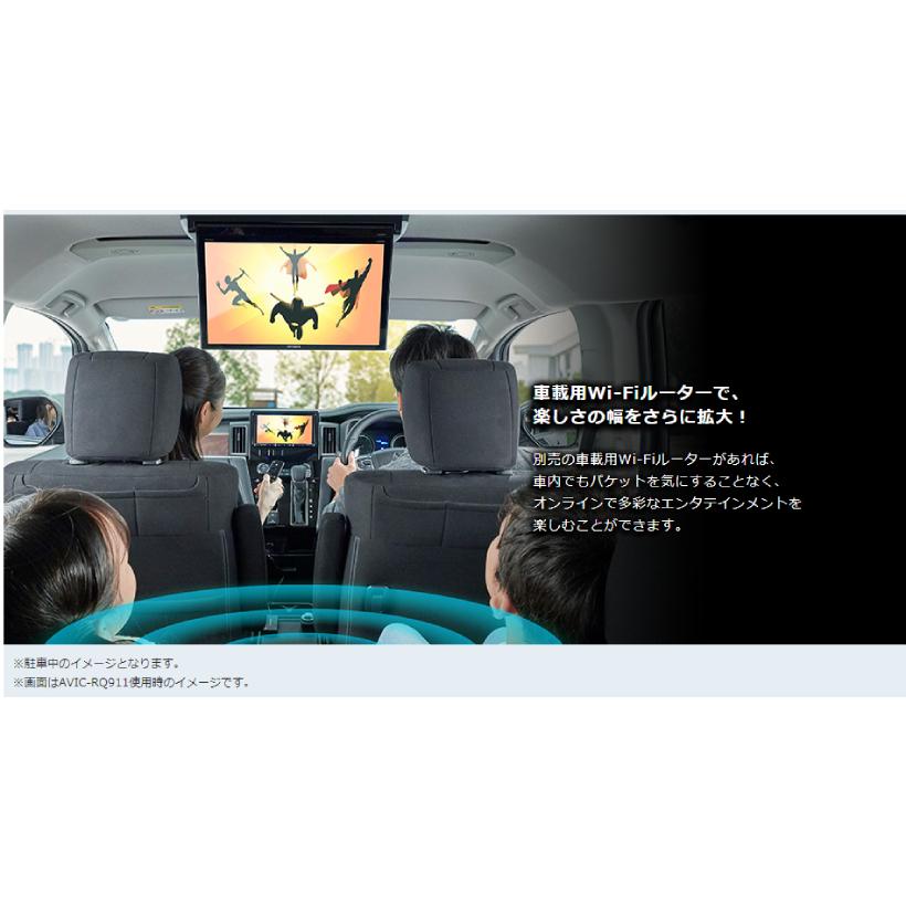 パイオニア PIONEER カロッツェリア 楽ナビ AVIC-RW711-E フルセグ Bluetooth DVD CD SD : nabi31 : はなまるまる - 通販 - Yahoo!ショッピング パイオニア PIONEER カロッツェリア 楽ナビ AVIC-RW711-E フルセグ Bluetooth DVD CD SD : nabi31 : はなまるまる - 通販 - Yahoo!ショッピング