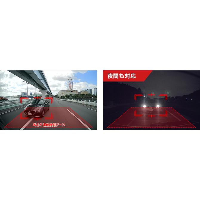 自動車 ドラレコ ユピテル yupiteru Z-310 全方面3カメラFULLHD記録