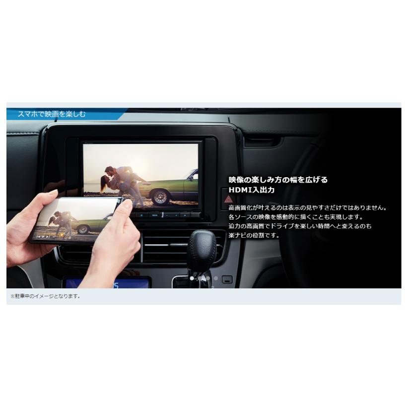 パイオニア PIONEER 楽ナビ カロッツェリア AVIC-RZ711-E フルセグ Bluetooth DVD CD SD : rec24 : はなまるまる - 通販 - Yahoo!ショッピング パイオニア PIONEER 楽ナビ カロッツェリア AVIC-RZ711-E フルセグ Bluetooth DVD CD SD : rec24 : はなまるまる - 通販 - Yahoo!ショッピング