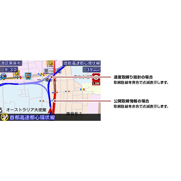 自動車 ユピテル Yupiteru SUPER CAT ZK3100レーザー 新レーダー探知機