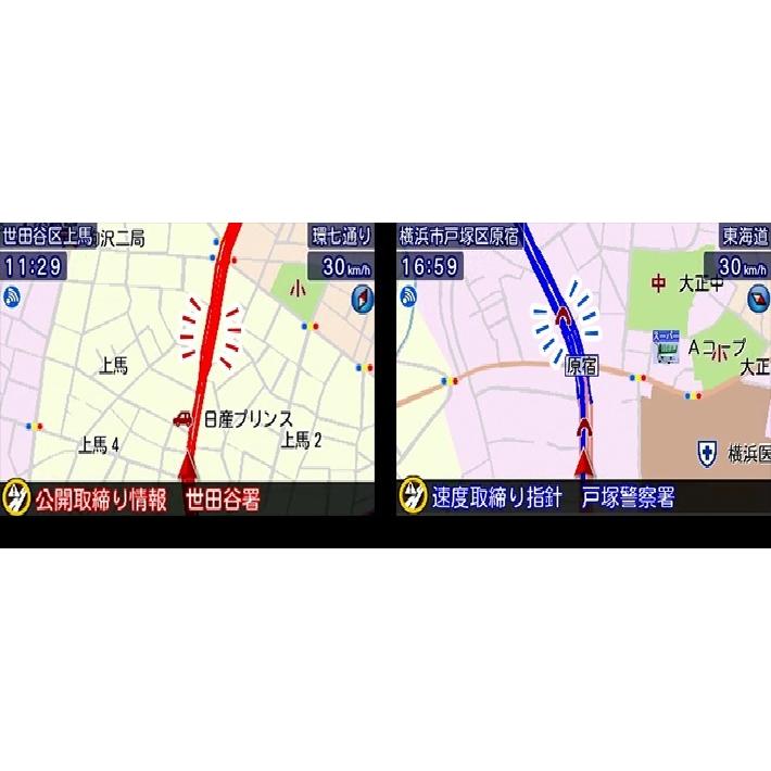 自動車 ユピテル Yupiteru SUPER CAT ZK2000 レーザー レーダー探知機