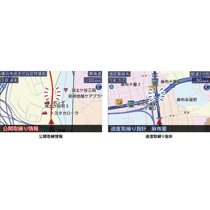 自動車 ユピテル Yupiteru SUPER CAT Z120L レーザー レーダー探知機