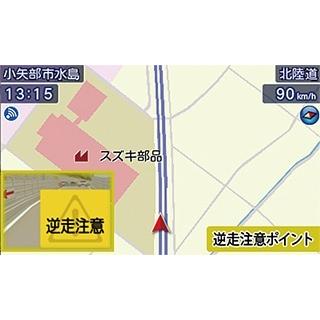 自動車 ユピテル Yupiteru SUPER CAT Z120L レーザー レーダー探知機