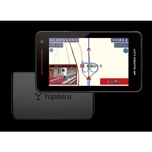 自動車 ユピテル Yupiteru SUPER CAT Z2000 レーザー レーダー探知機 