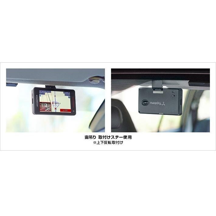 自動車 ユピテル Yupiteru SUPER CAT Z2000 レーザー レーダー 自動車 ユピテル Yupiteru SUPER CAT Z2000 レーザー レーダー