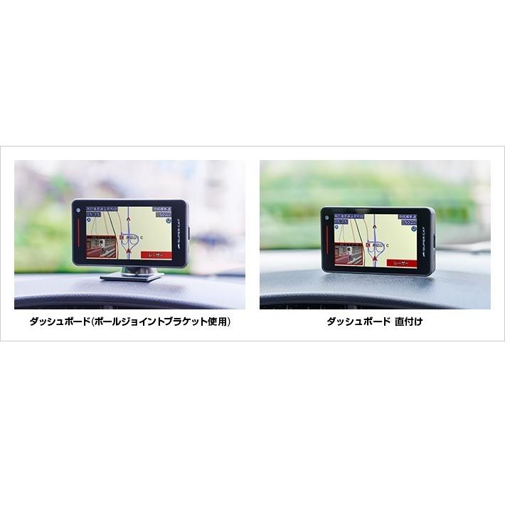 自動車 ユピテル Yupiteru SUPER CAT Z2000 レーザー レーダー探知機 