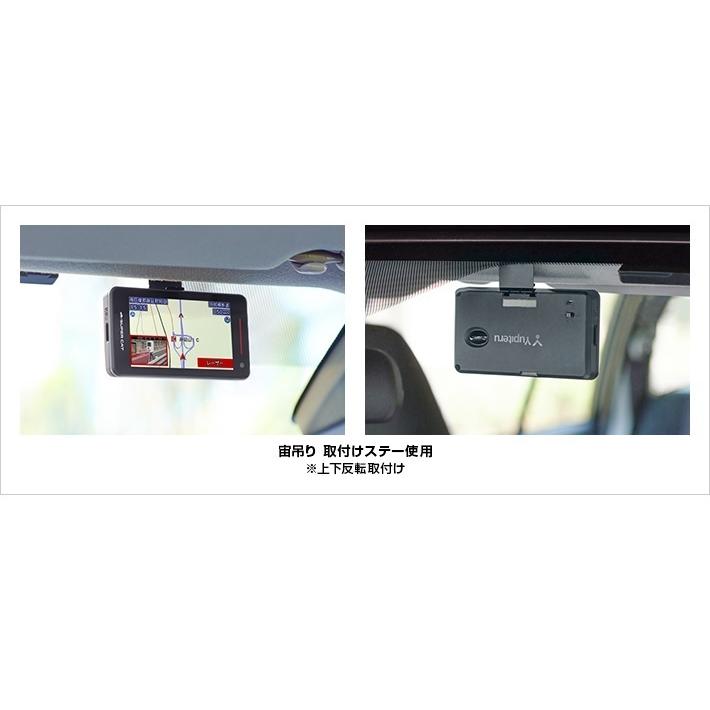 ランキング第1位 ユピテル スーパーキャット z2000 レーザー レーダー