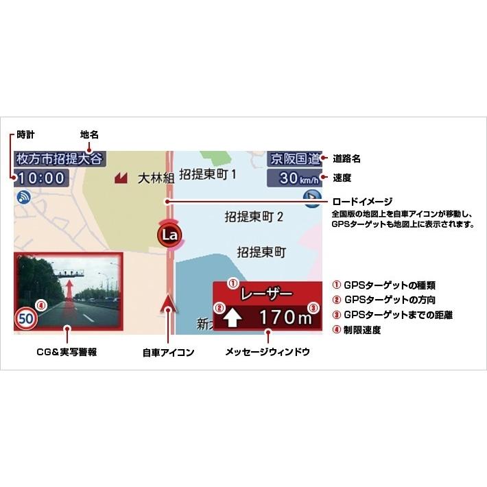 自動車 ユピテル Yupiteru SUPER CAT ZK2100 レーザー 新レーダー探知