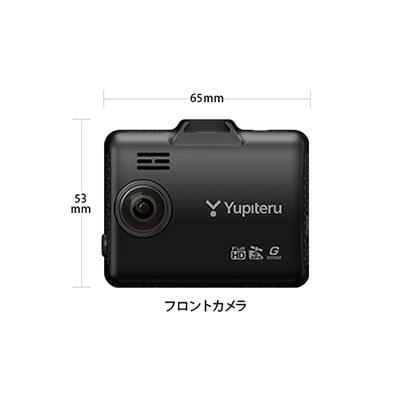 自動車 ドラレコ ユピテル yupiteru marumie Z-300 全3方向 自動車 ドラレコ ユピテル yupiteru marumie Z-300 全3方向