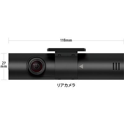 自動車 ドラレコ ユピテル yupiteru marumie Z-300 全3方向 自動車 ドラレコ ユピテル yupiteru marumie Z-300 全3方向