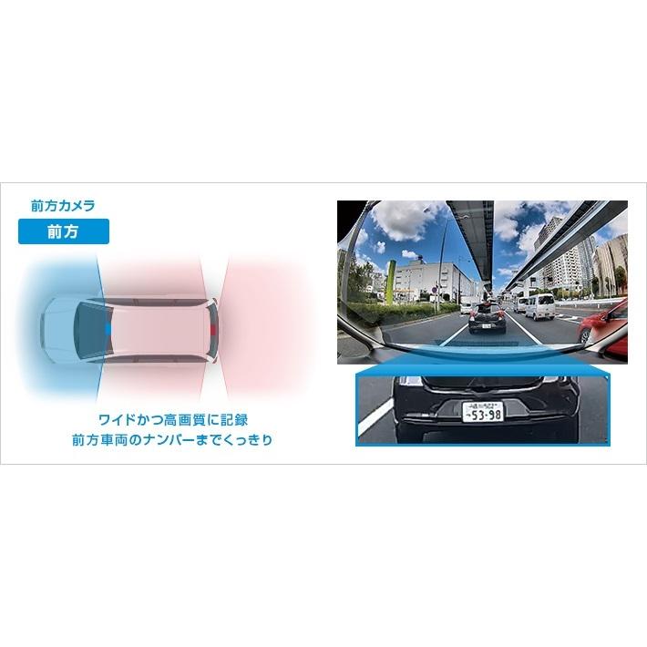 自動車 ドラレコ ユピテル yupiteru marumie Z-300 全3方向 自動車 ドラレコ ユピテル yupiteru marumie Z-300 全3方向