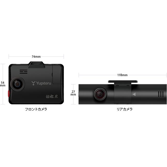 自動車 ドラレコ ユピテル yupiteru Z-310 全方面3カメラFULLHD 自動車 ドラレコ ユピテル yupiteru Z-310 全方面3カメラFULLHD
