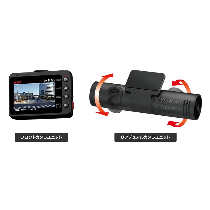 自動車 ドラレコ ユピテル yupiteru Z-310 全方面3カメラFULLHD 自動車 ドラレコ ユピテル yupiteru Z-310 全方面3カメラFULLHD
