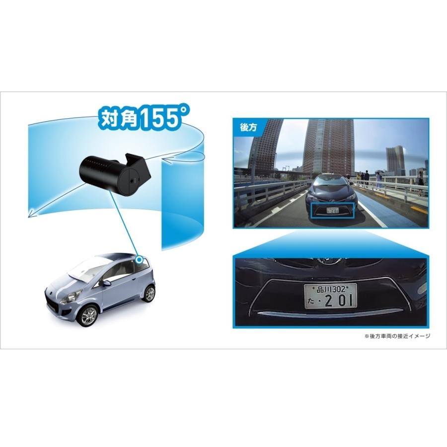 自動車 ドラレコ ユピテル yupiteru ZQ-32R 後方あおり自動保存 自動車 ドラレコ ユピテル yupiteru ZQ-32R 後方あおり自動保存