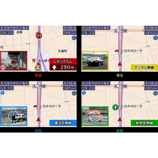 自動車 ユピテル Yupiteru SUPER CAT ZK2100 レーザー 新レーダー探知