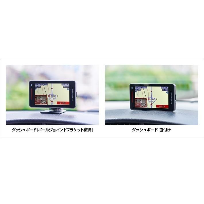自動車 ユピテル Yupiteru SUPER CAT ZK2200 レーザー 新レーダー探知