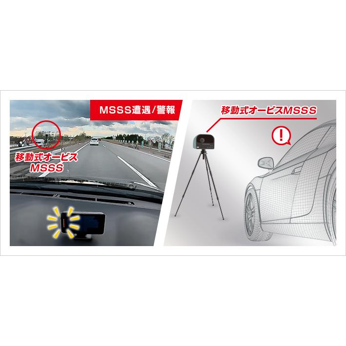 自動車 ユピテル Yupiteru SUPER CAT ZK2200 レーザー 新レーダー探知