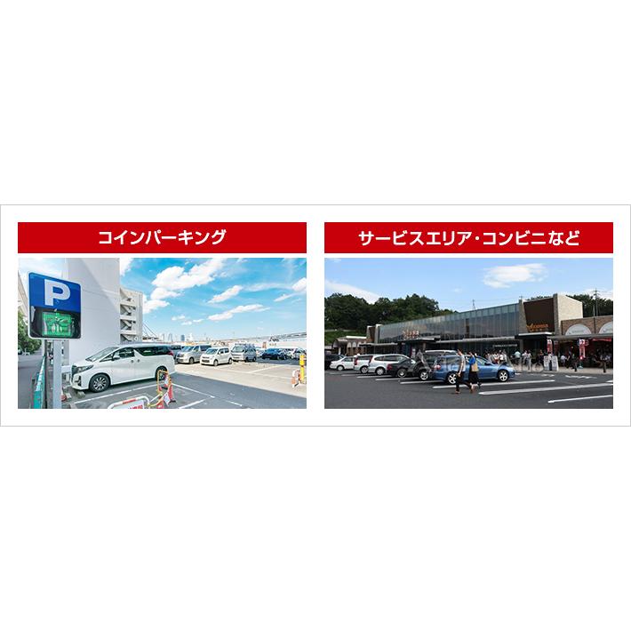 自動車 ドラレコ ユピテル yupiteru ZQ-60AI 全方面2カメラ後方カメラ