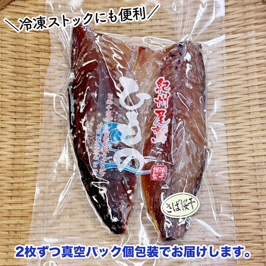 【みさりん】地方自治60周年記念　三重県・島根県　新品未開封 サインシックA 865－922 駐輪禁止 | 【ミドリ安全】公式通販