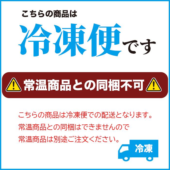 ふぐ桜干し（みりん干し）1kg 紀州 尾鷲 干物 産地直送　味醂干し みりん干し ひもの 国産_9
