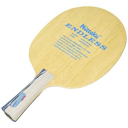 【保存版】 Nittaku ニッタク  NE6965 エンドレスFLラケツト守 ラケット 卓球 シェークハンド