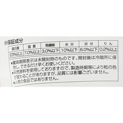 ヒカリ (Hikari) キラピピ ベビー 180グラム (x 1)