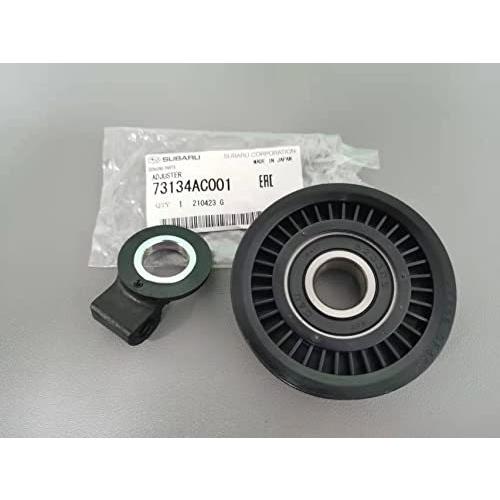 Subaru 73134 ac001