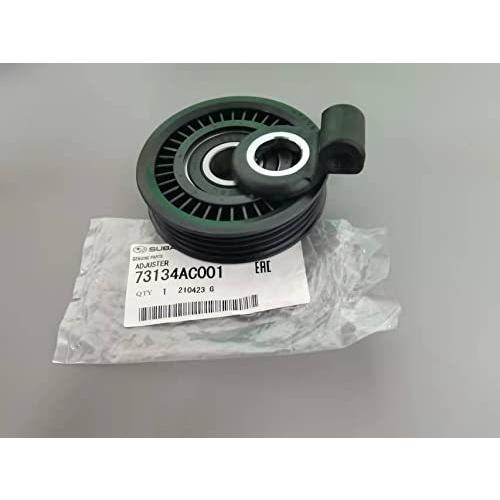 Subaru 73134 ac001