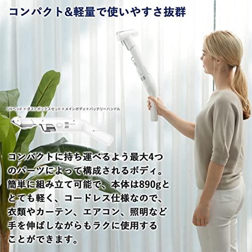 レイコップ ポータブル クリーナー UV除菌 レイコップGO 掃除機