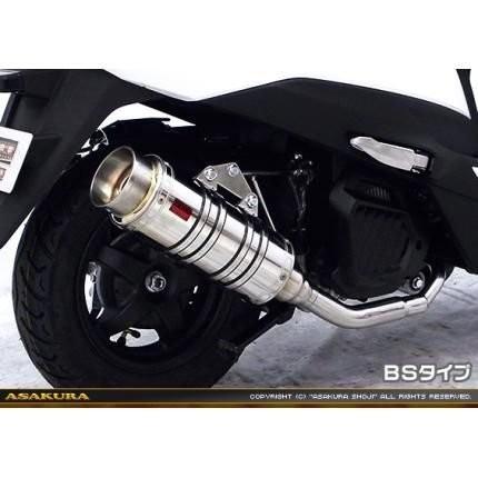 リード125専用マフラー　JF45 Amazon | Realspeed (リアルスピード) ホンダ リード125 (JF45) バイク