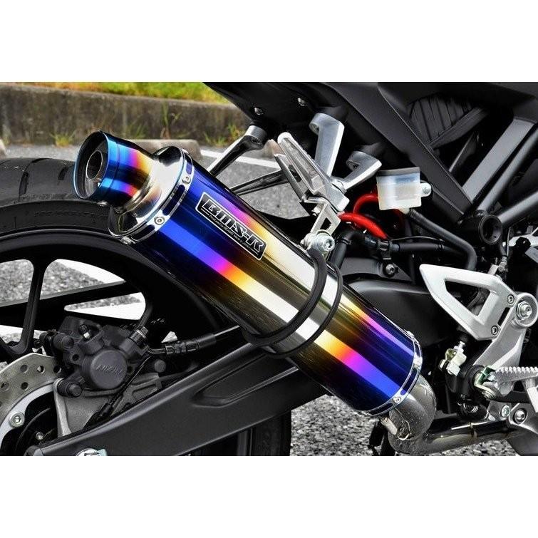 CB125R（2BJ-JC79） R-EVO フルエキゾーストマフラー ヒートチタン